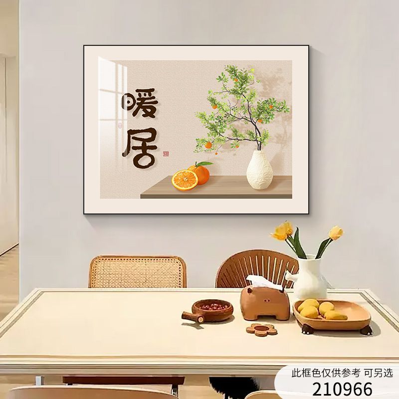 S11暖居电表箱装饰画配电箱遮挡箱电闸箱电源挂画电表盒强电箱电