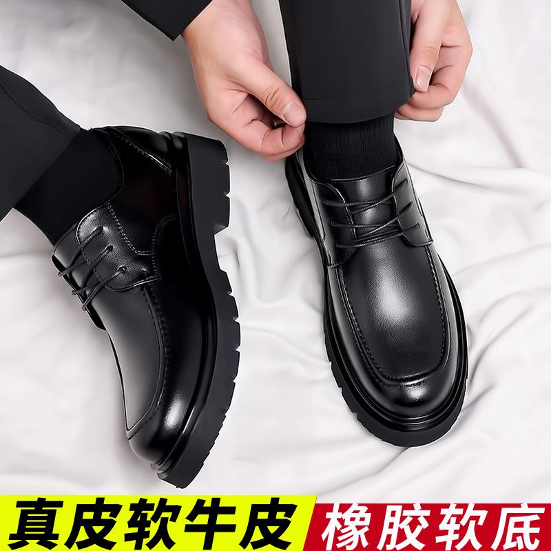2024龙年FAVMARTH休闲皮鞋男真皮冬季加绒厚底正装商务马丁靴大头