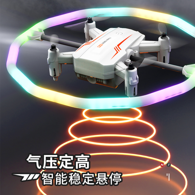 遥控飞机炫彩灯光特技翻滚360°旋转遥控飞行小型直升机男孩礼物