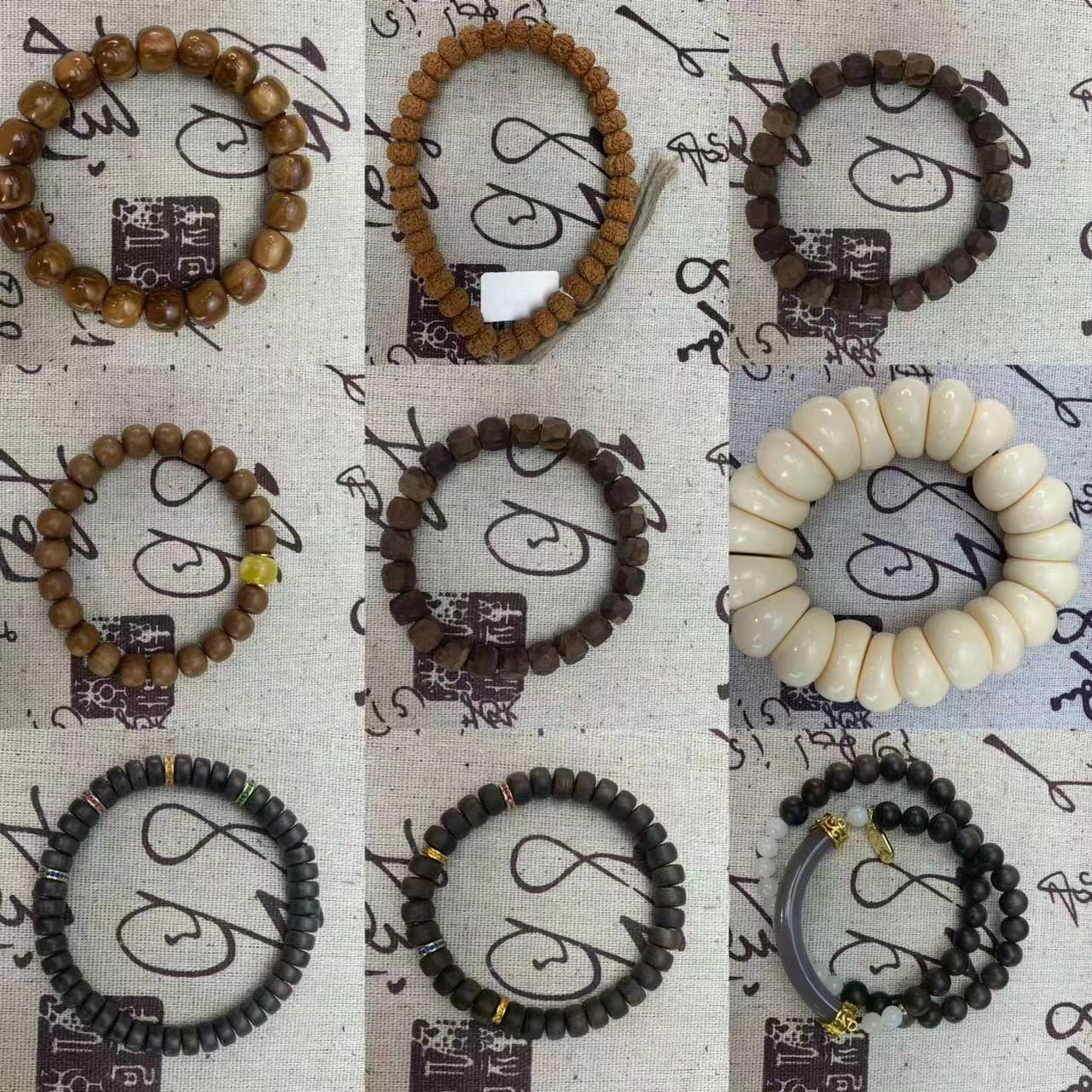 【懒人文玩】（128三条）手串单圈双圈