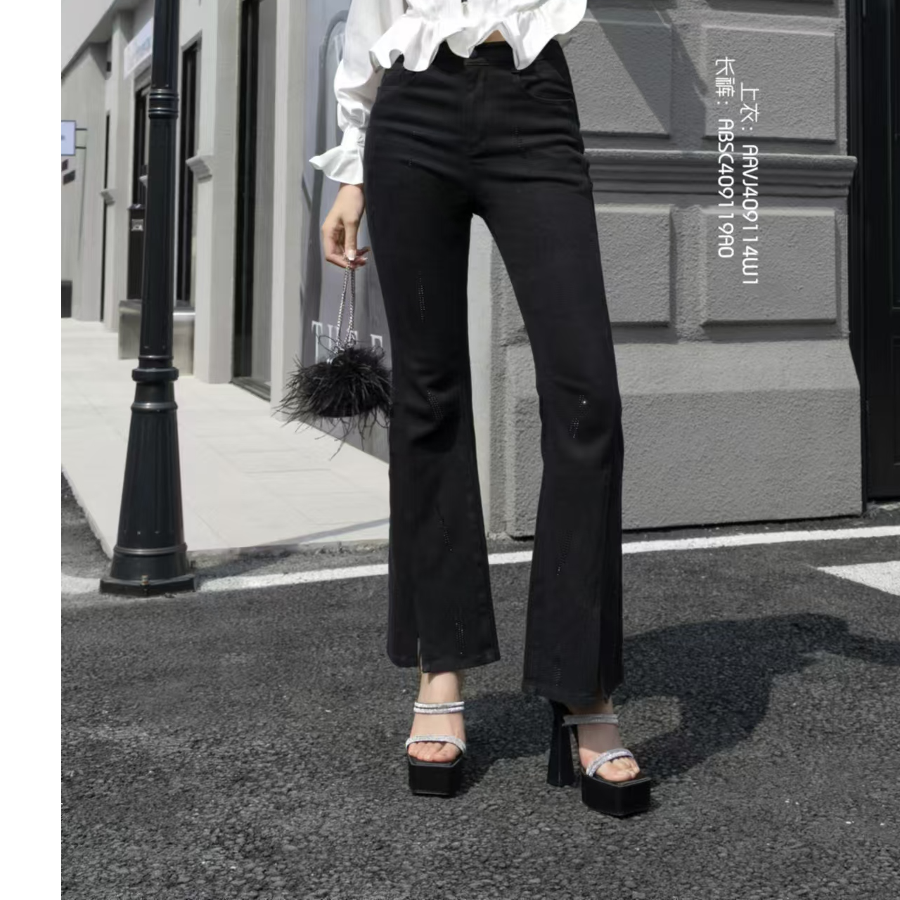 BAISI百丝高腰牛仔裤ABSC409119A0