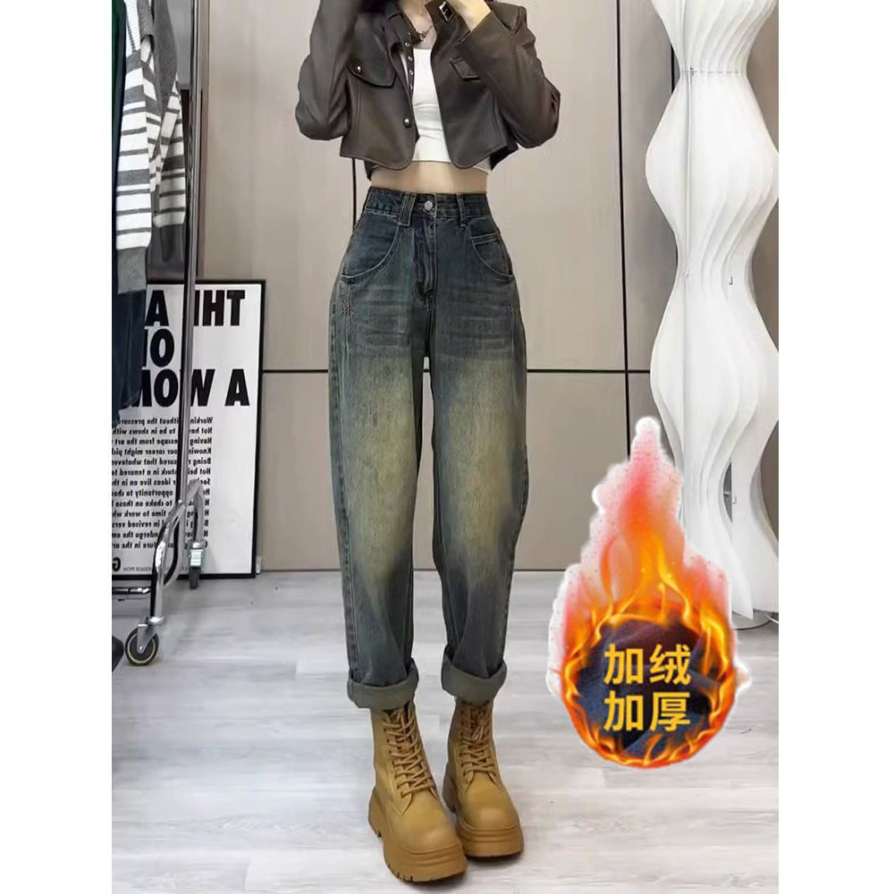大码复古哈伦牛仔裤子女冬季2023新款加绒加厚高腰宽松显瘦老爹裤