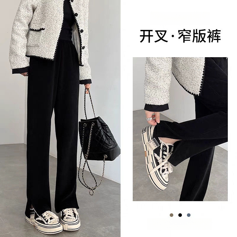窄版阔腿裤女小个子秋冬新款开叉雪尼尔裤子百搭显瘦垂感直筒裤潮