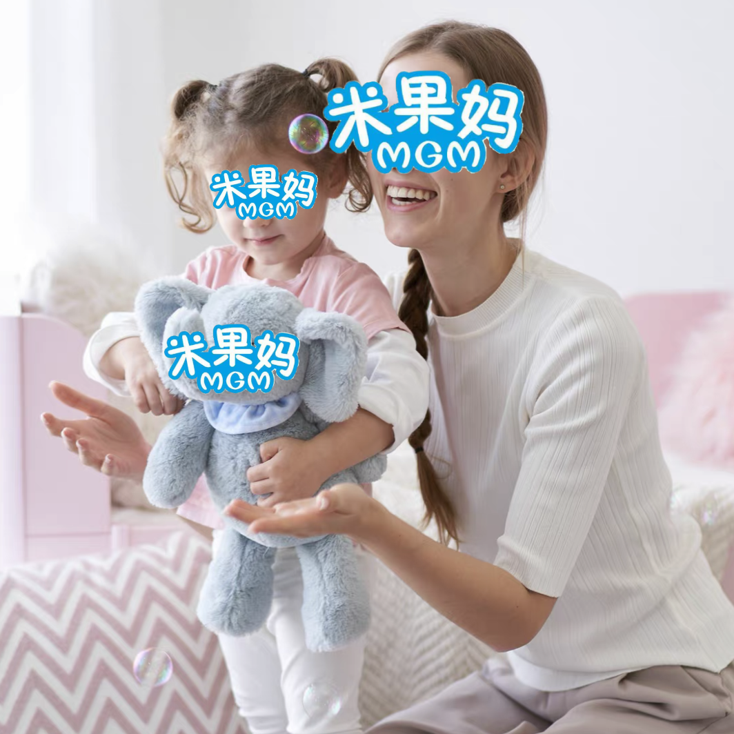 米果妈象浮力礼盒D3643