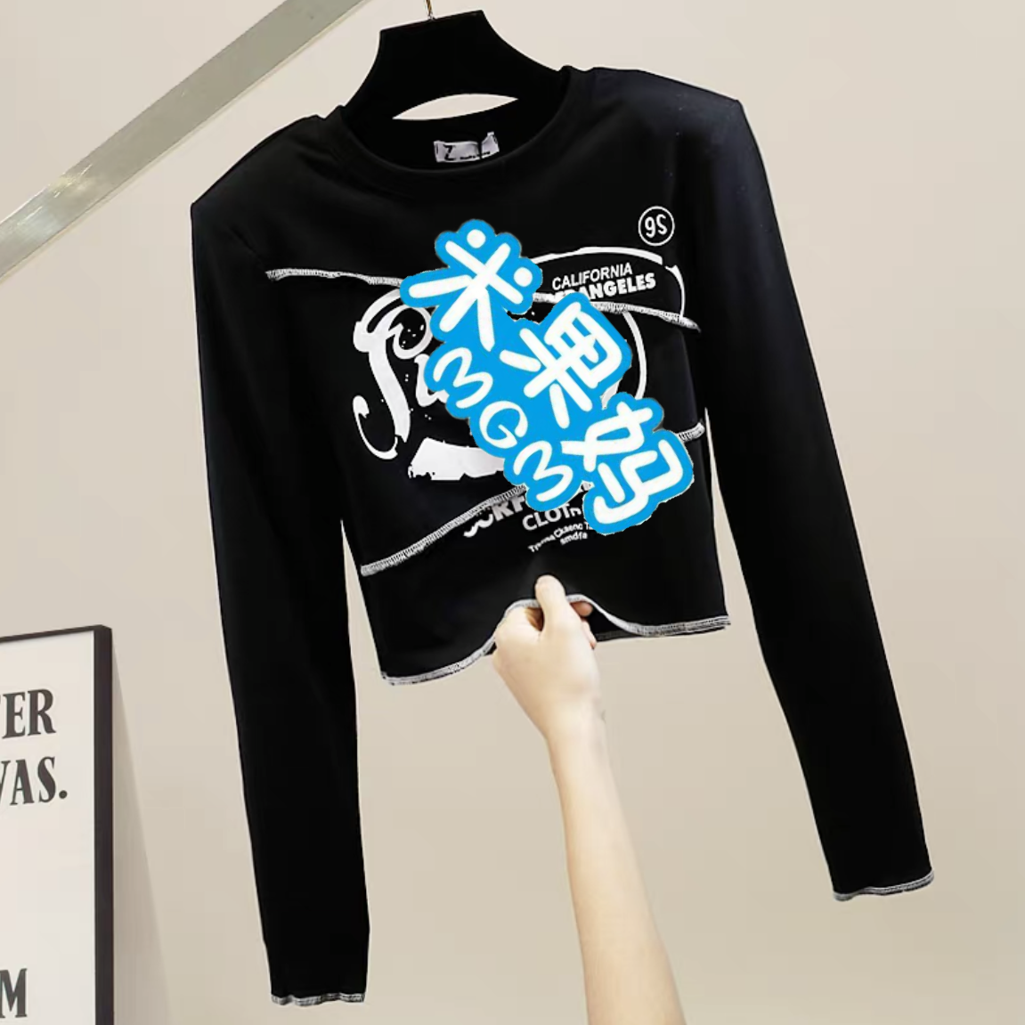 女童2024春季新款洋气拼接字母辣妹装长袖T恤D5498