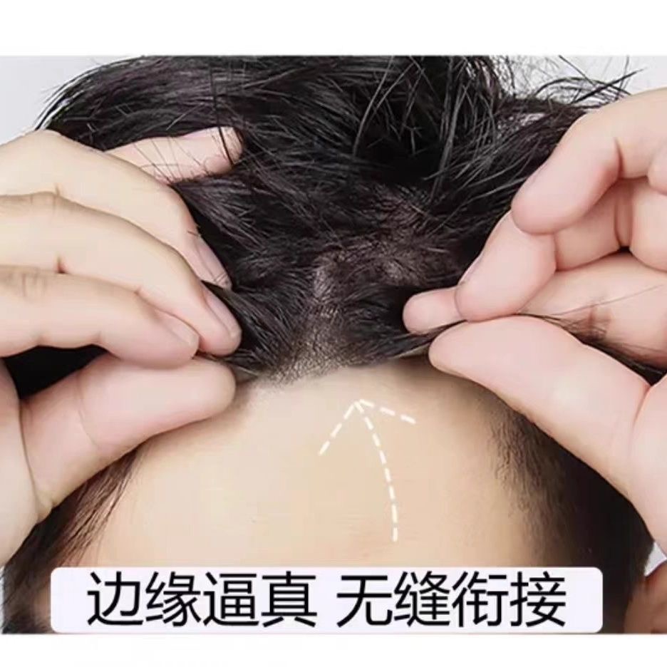 npu边3号网单层网 夏季专款轻薄日常舒适网底可烫染补发片