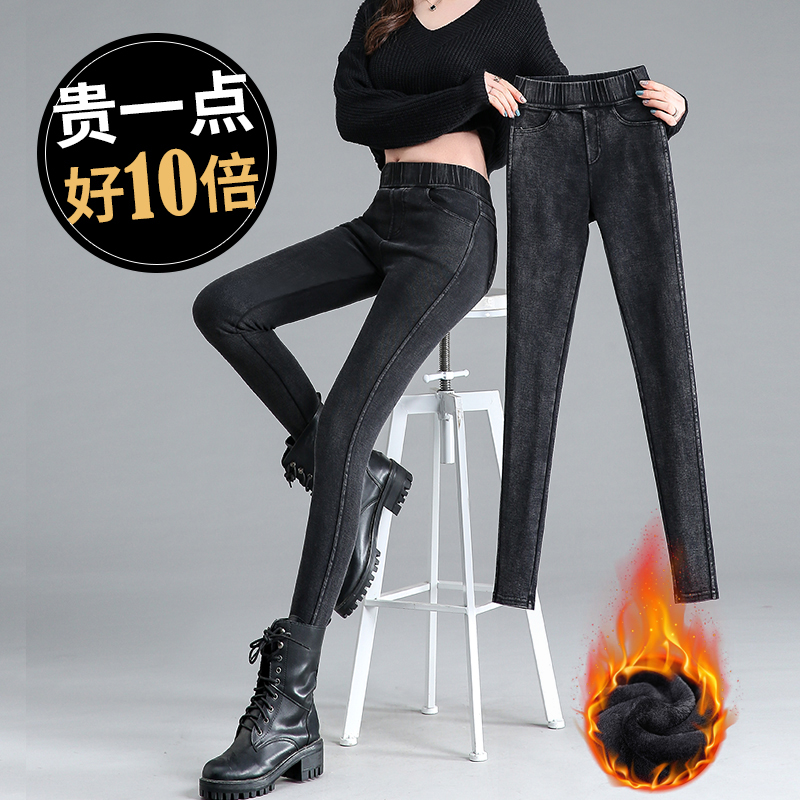 加绒打底裤女外穿高腰修身显瘦2025秋冬新款加厚保暖百搭女士裤子