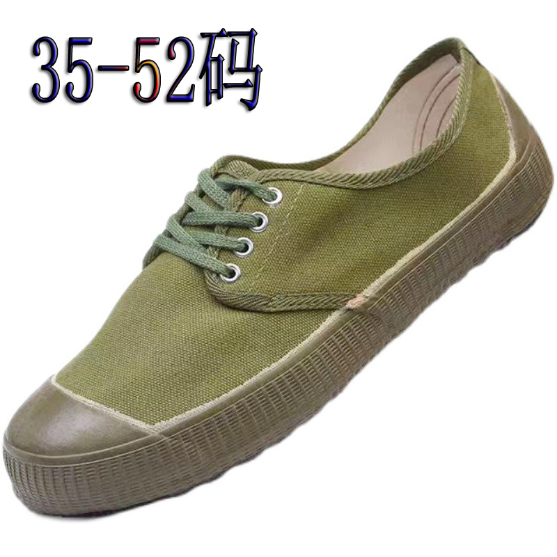 农用胶鞋48老式球鞋46劳保帆布鞋47高帮鞋50解放鞋52工地干活男鞋
