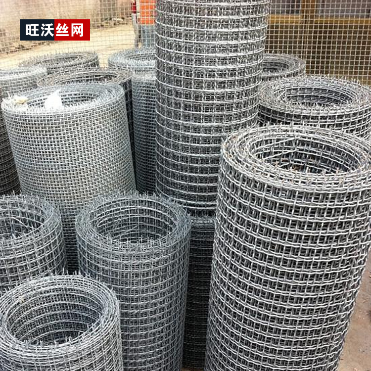 热镀锌钢丝网铁丝网围栏轧花筛网养殖羊床漏粪地网防护网网片网格