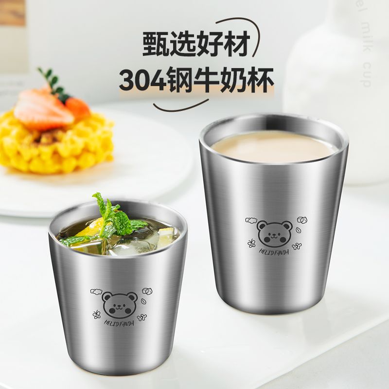 304不锈钢牛奶杯儿童随手杯双层防烫防摔宝宝喝水杯子带刻度口杯