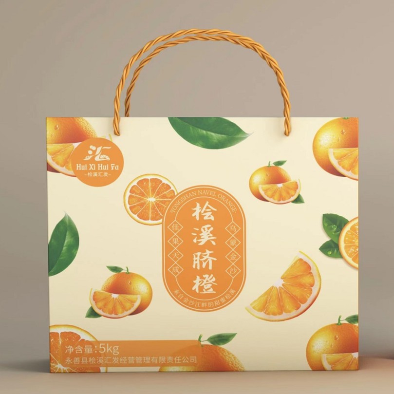 新鲜采摘永善桧溪脐橙10斤装