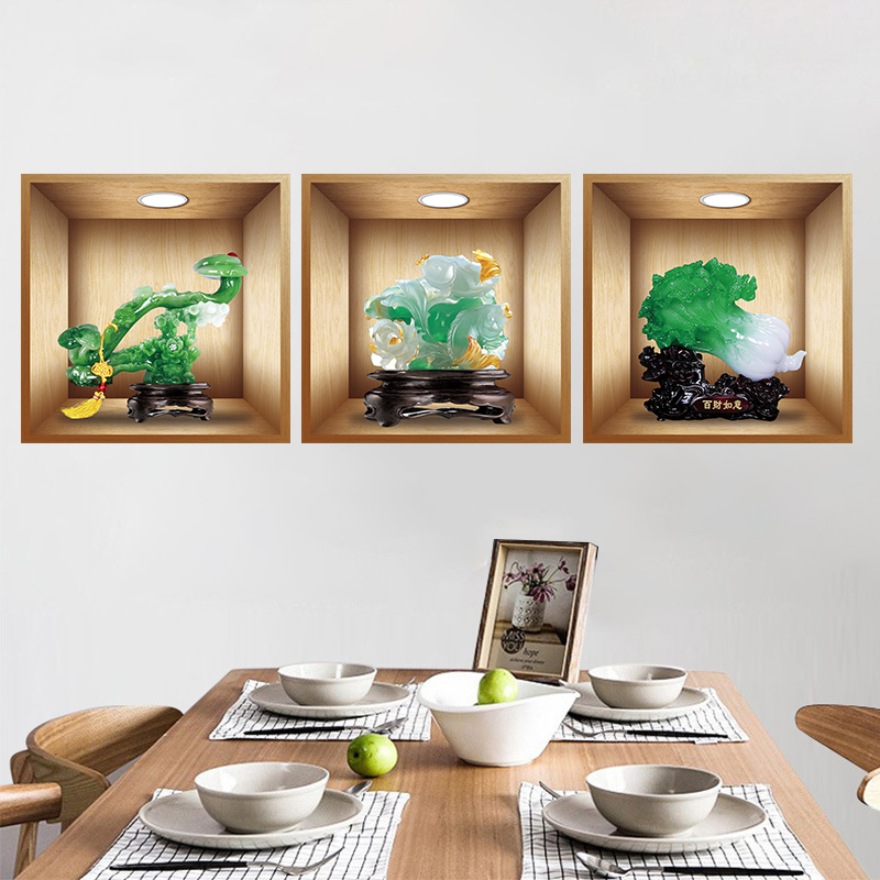 寅伯溪方形植物花卉3D效果盆栽贴画过道楼梯装饰画餐厅壁画自粘画