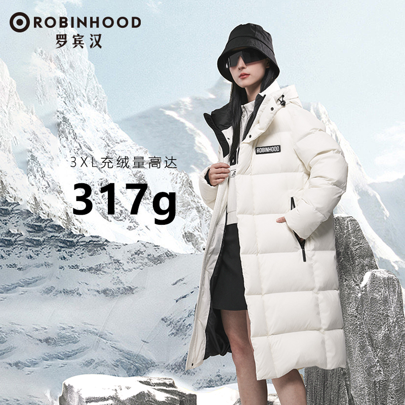 罗宾汉中长款羽绒服 亚光加厚 户外保暖黑金中长款连帽情侣款