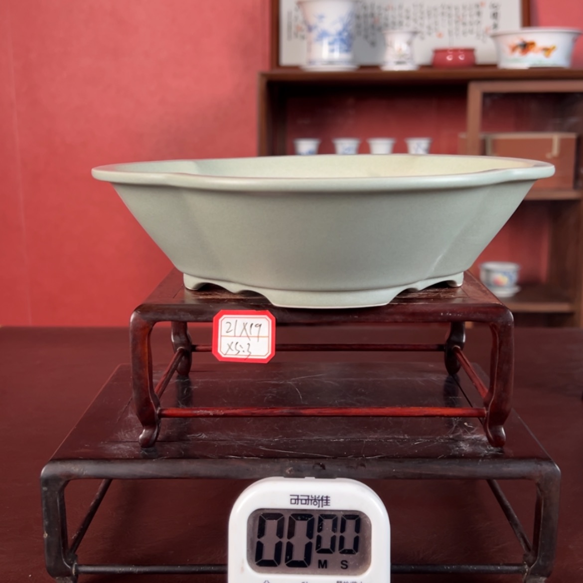 【闪购商品】陶瓷釉盆杰*