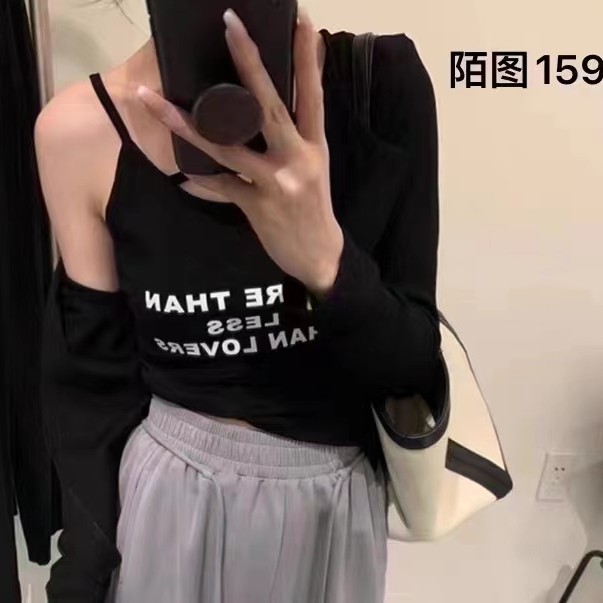 时尚百搭款打底小衫