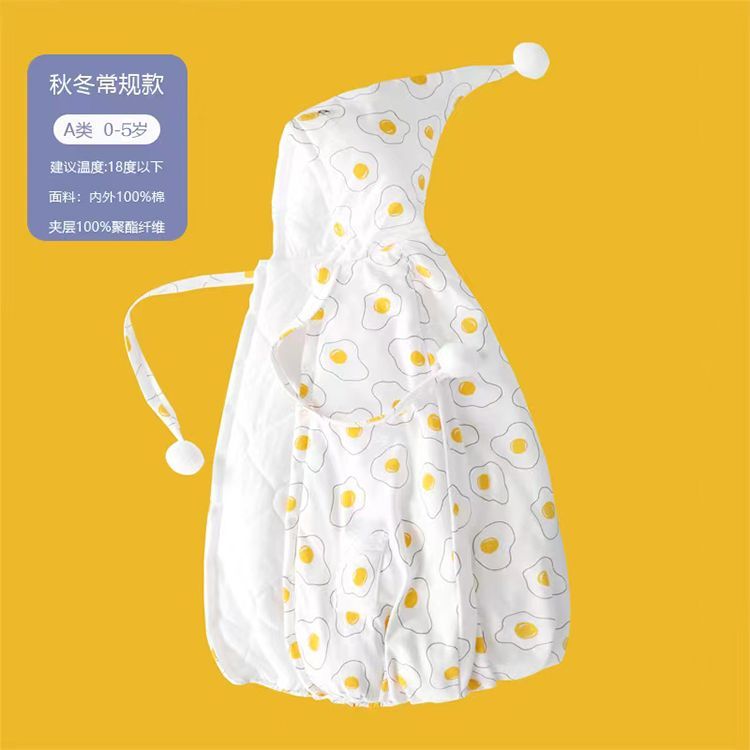 巴拉甄选婴儿披风斗篷宝宝防风衣外出加厚抱被秋冬季挡风1冬天2岁