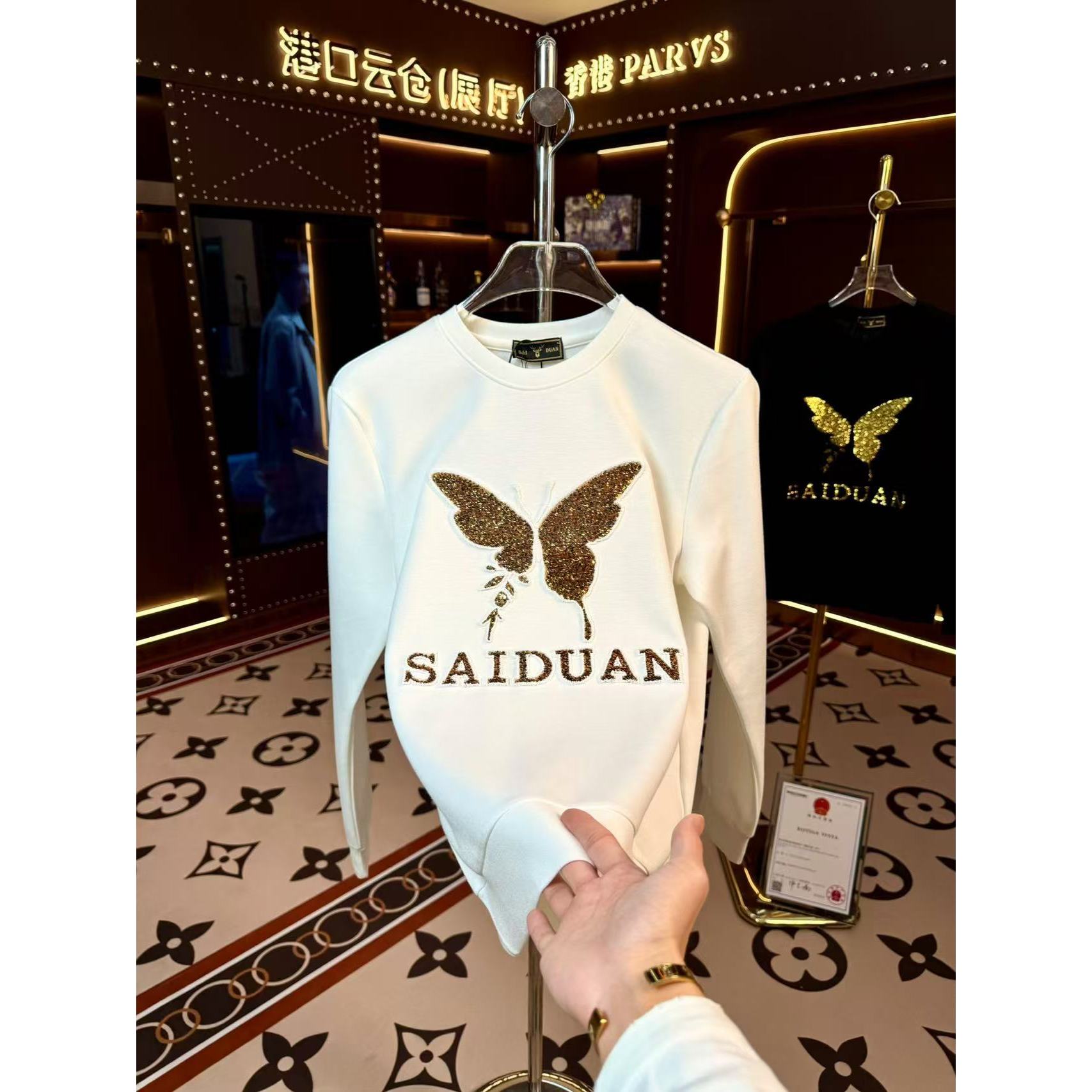 2024  冬季新款男士打底长袖卫衣重工亮片刺绣【601】