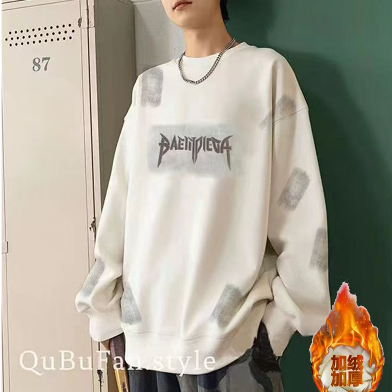 加绒冬季中性B类百搭卫衣套头休闲宽松秋冬季打底加绒加厚款