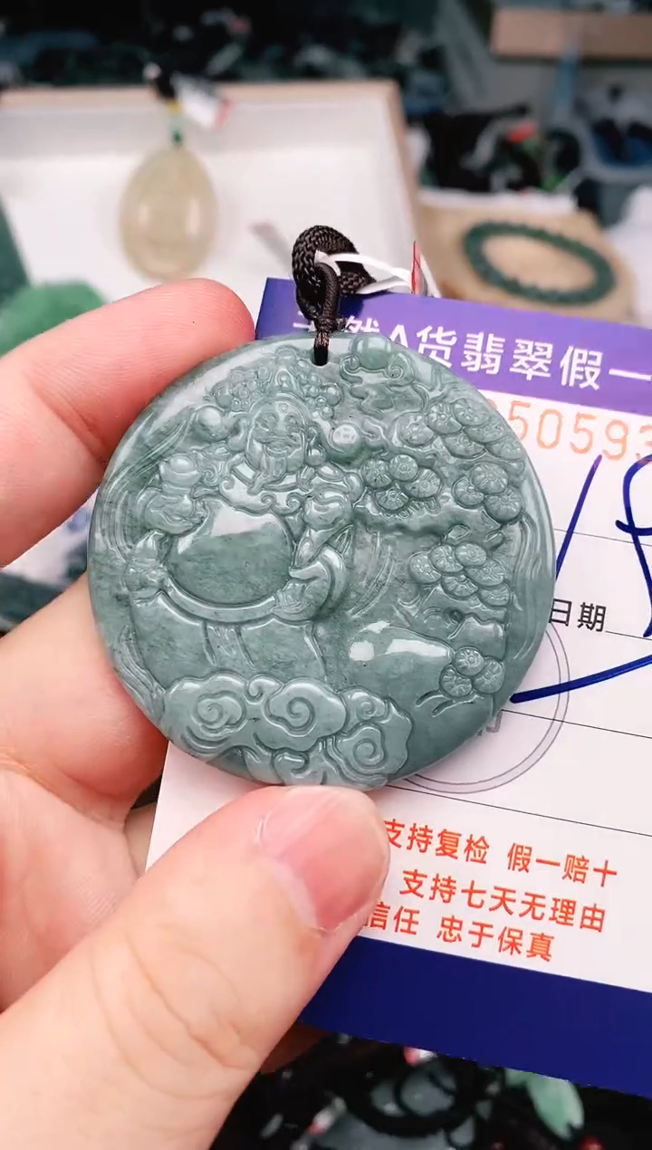 【闪购商品】翡翠颈饰未镶嵌翡翠多样性发其一