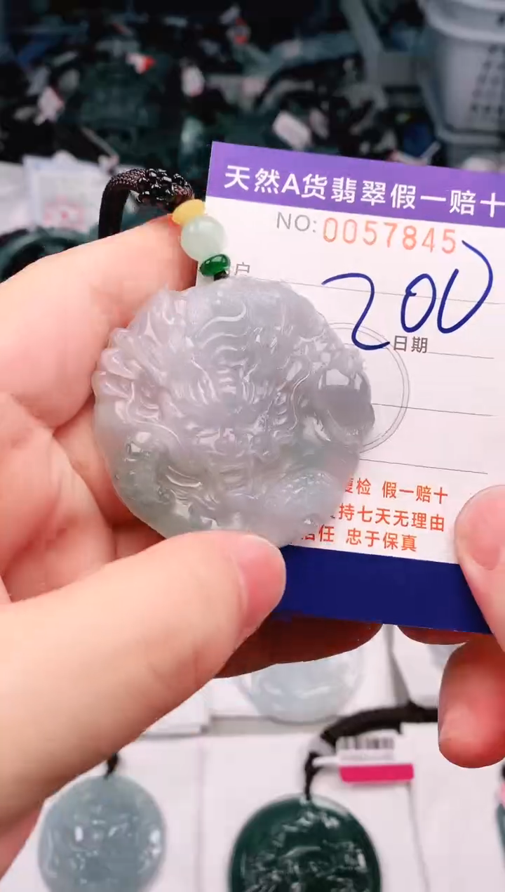 【闪购商品】翡翠颈饰未镶嵌翡翠多样性发其一