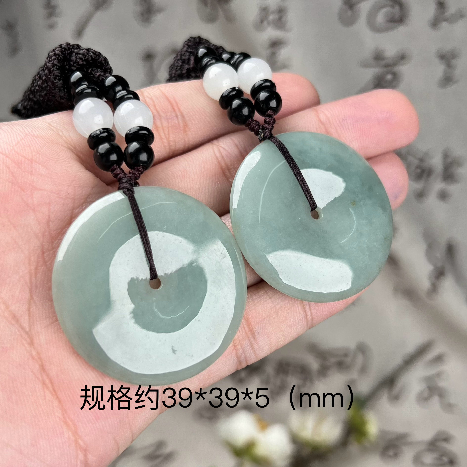 天然A货翡翠202411111956平安扣多样性发其一