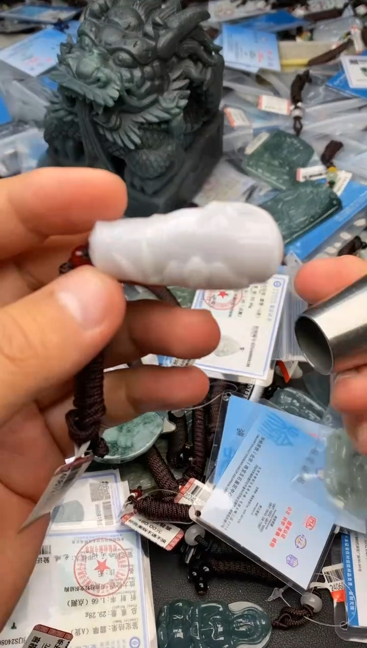 【闪购商品】翡翠颈饰未镶嵌多人