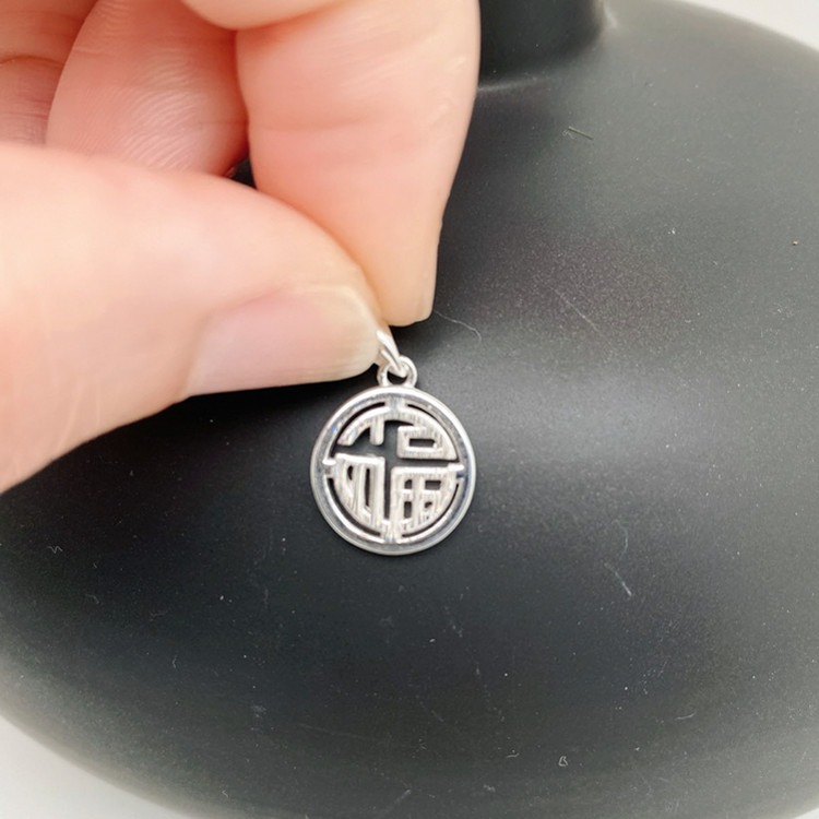 坠链均足银 赞美银饰足银990福牌吊坠 拉彩工艺 休闲年轻 精致款