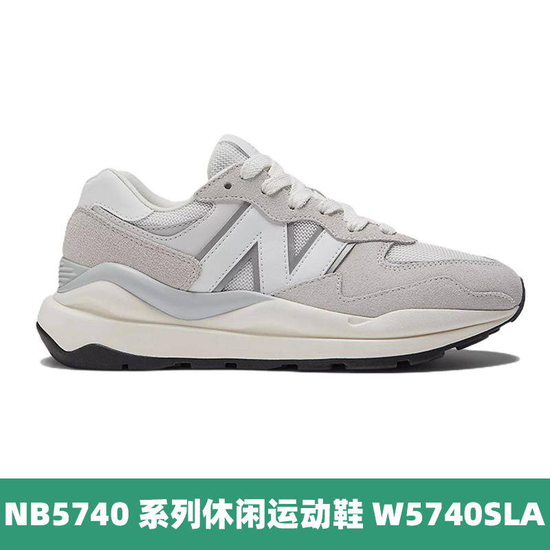 New Balance/NB5740系列舒适百搭潮流复古运动休闲鞋W5740SLA-B_二手