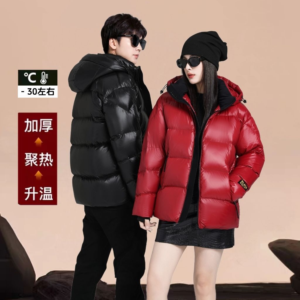 黑金鹅绒服五格短款羽绒服男女同款脱卸帽宽松极寒厚防寒外套潮