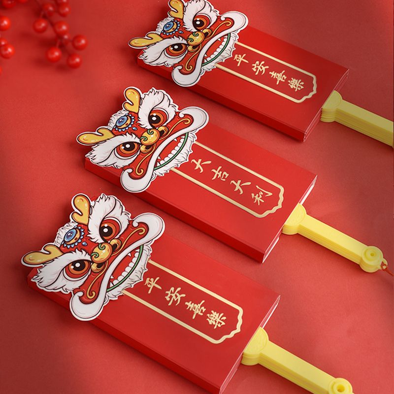 龙年扇子红包2024春节过新年创意新款利是封折叠式扇形生日仪式感