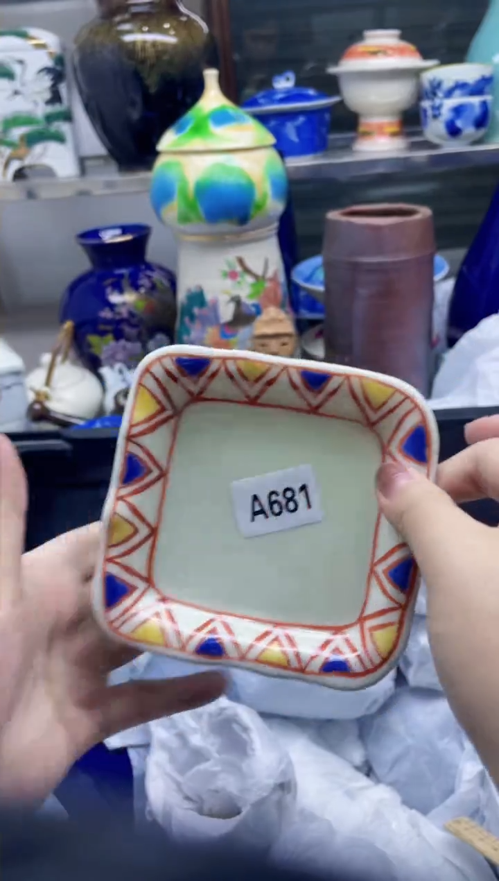 【闪购商品】杯681鑫丰瓷器一号品A