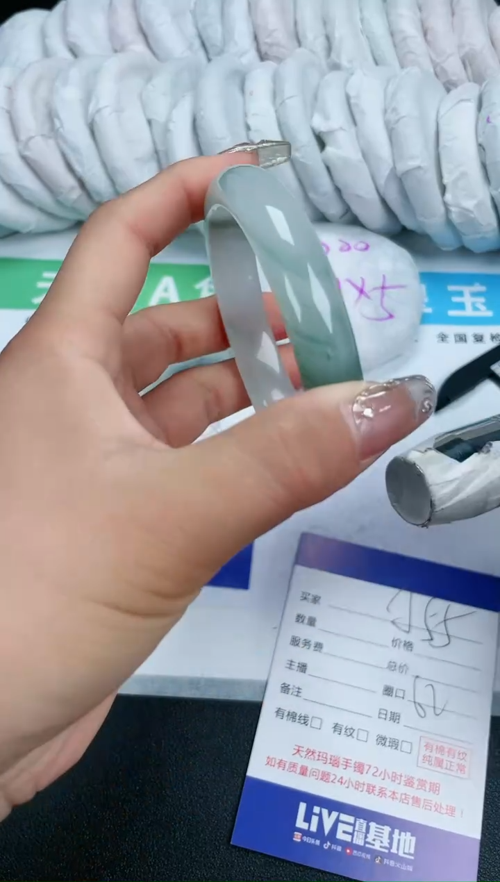 【闪购商品】石英质玉手镯未镶嵌A55-62