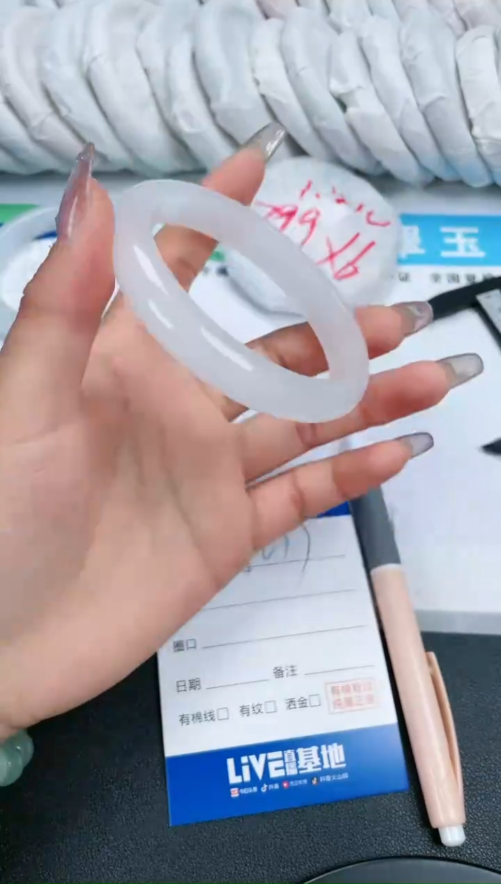 【闪购商品】石英质玉手镯未镶嵌A277-61.2