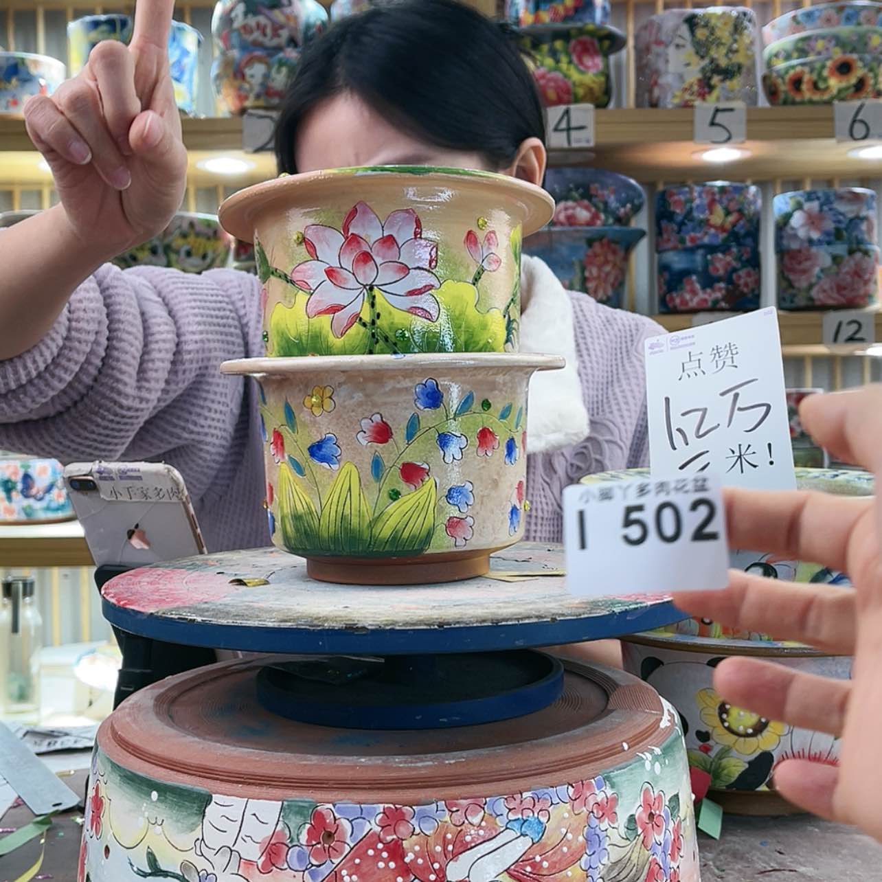 【闪购商品】陶瓷罐