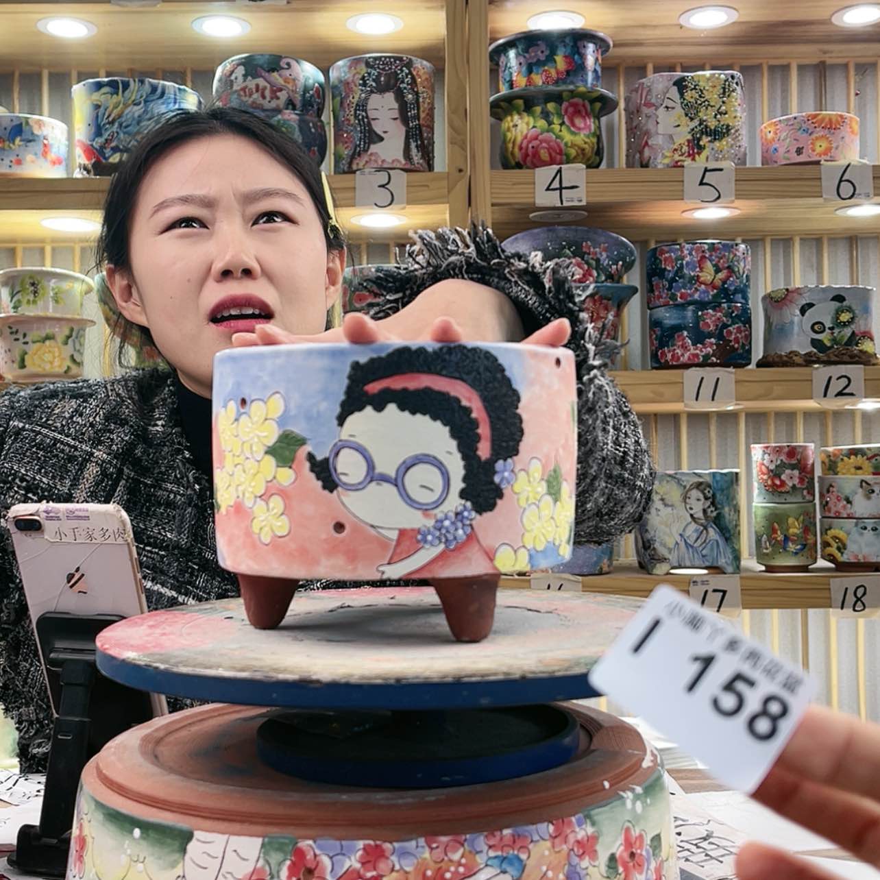 【闪购商品】陶瓷罐