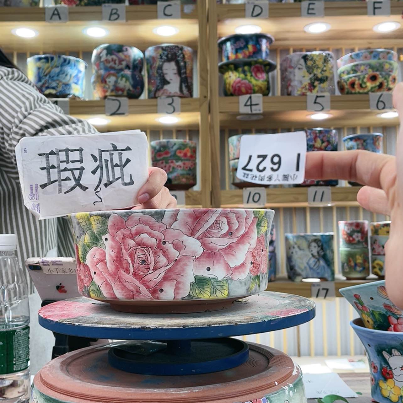【闪购商品】陶瓷罐