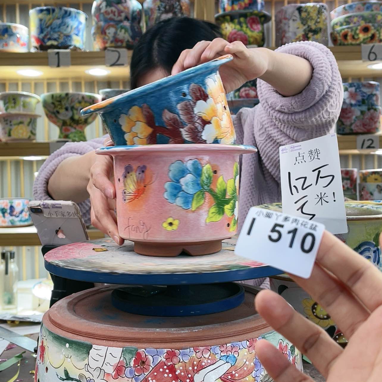 【闪购商品】陶瓷罐