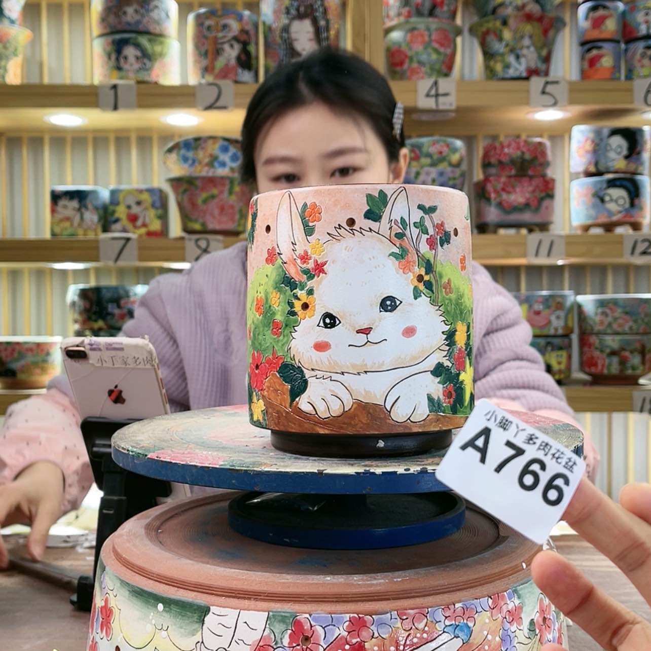 【闪购商品】陶瓷罐微瑕