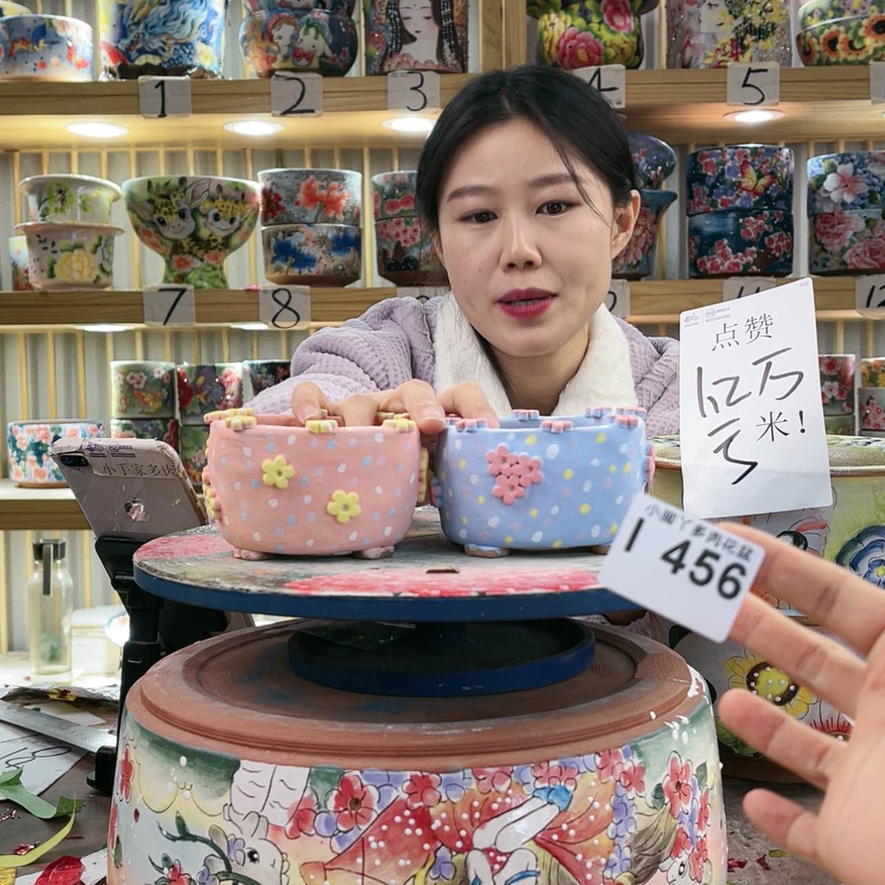 【闪购商品】陶瓷盒子