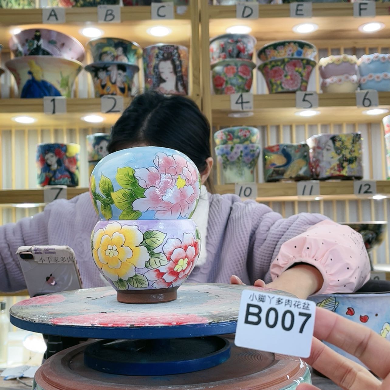 【闪购商品】陶瓷罐