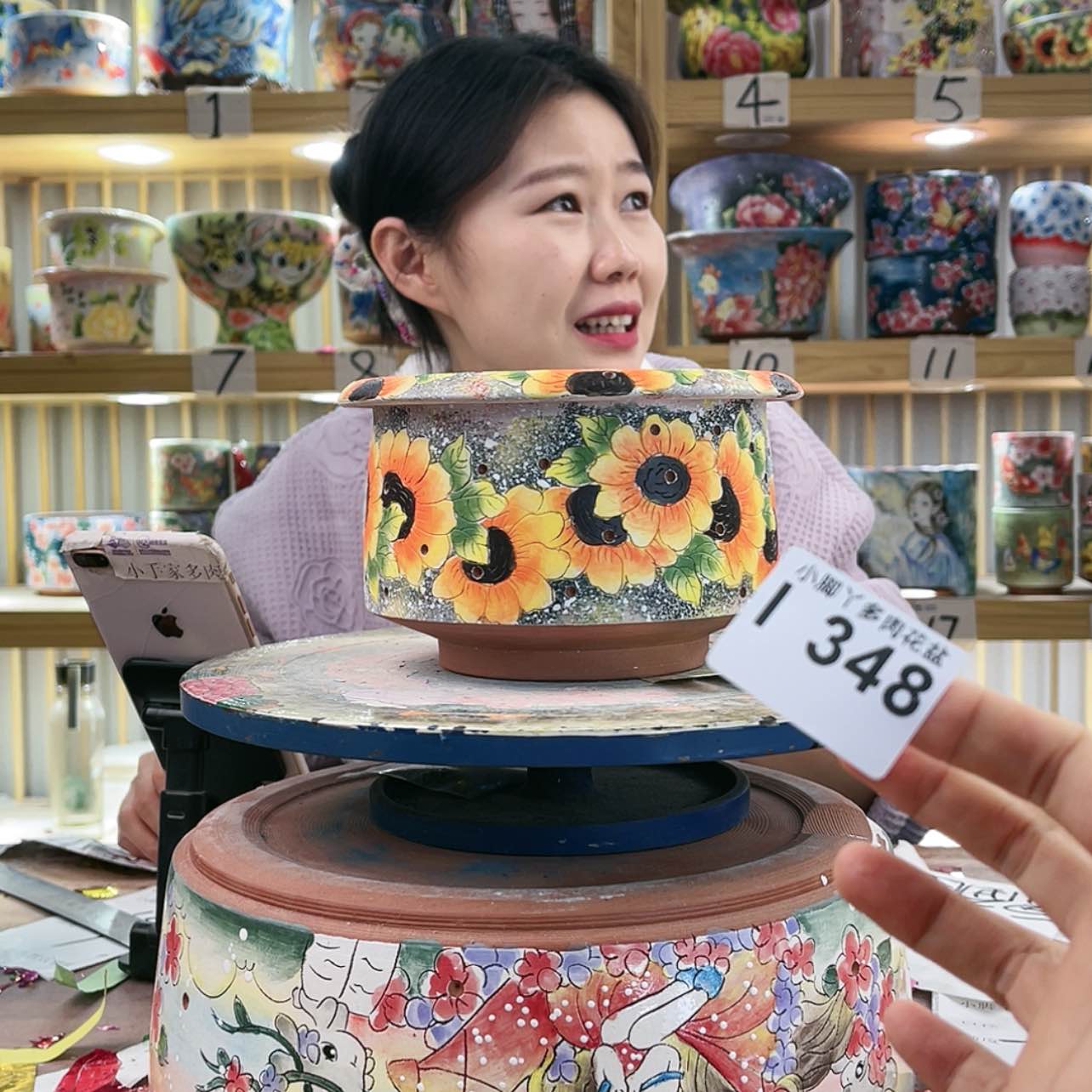 【闪购商品】陶瓷盒子