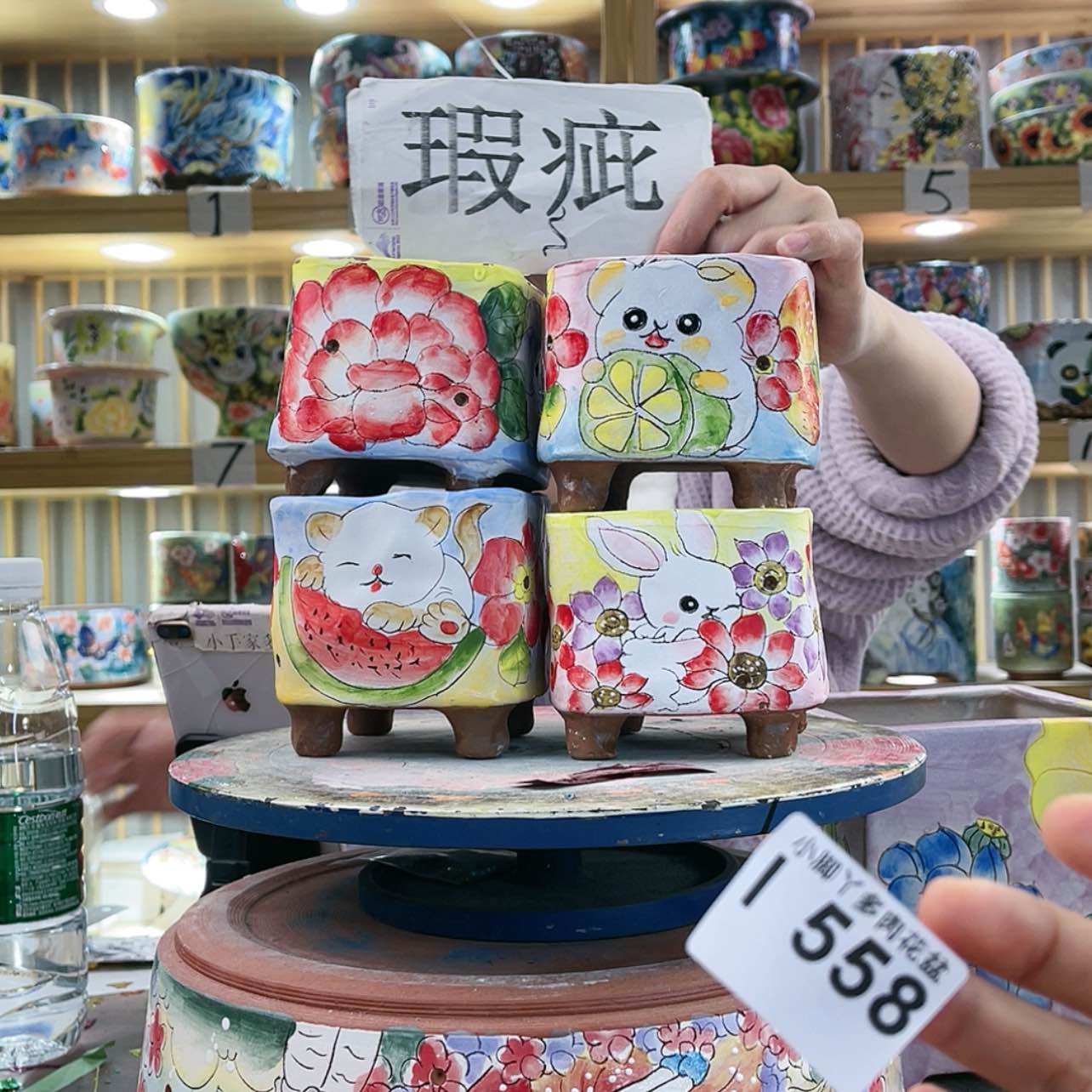 【闪购商品】陶瓷罐