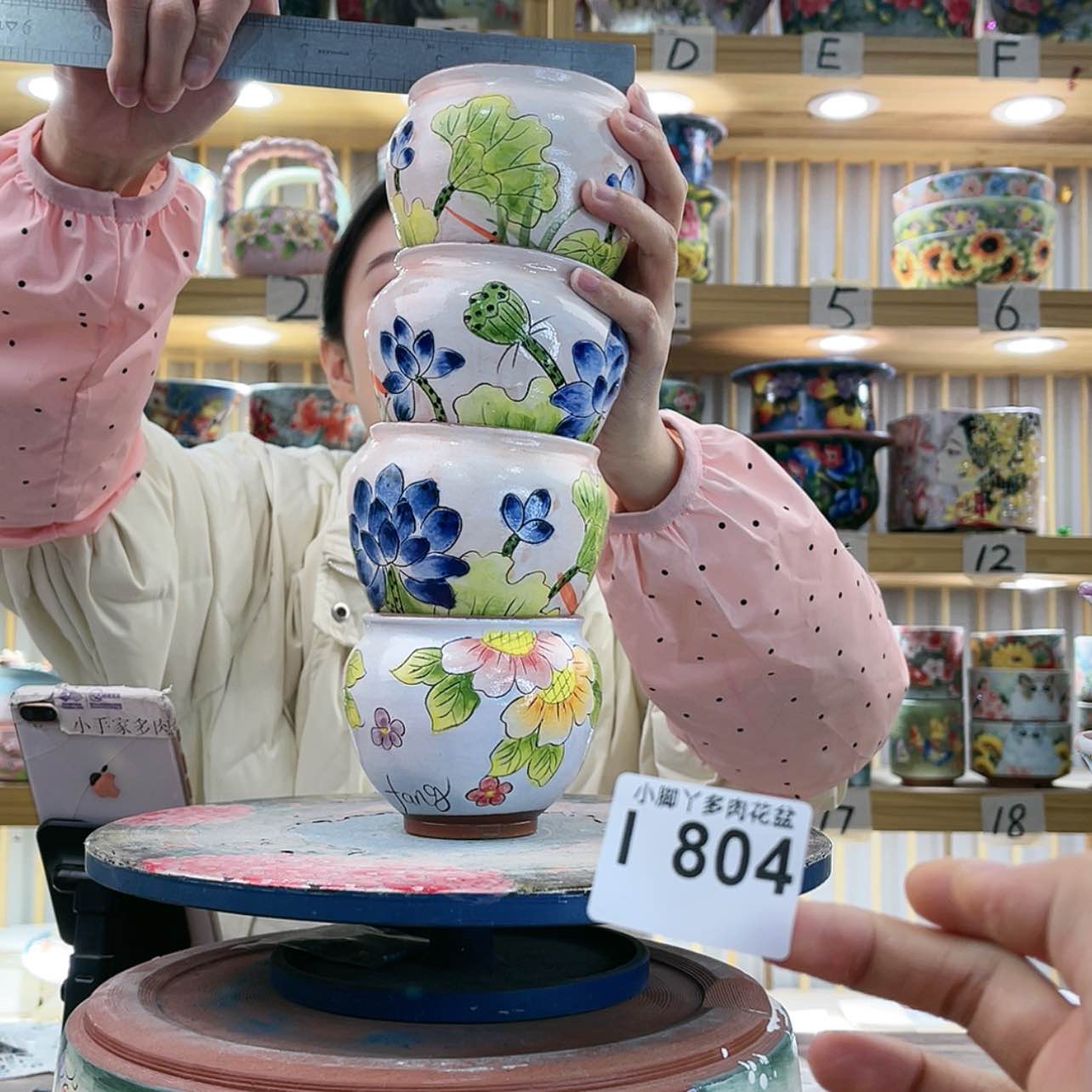【闪购商品】陶瓷罐