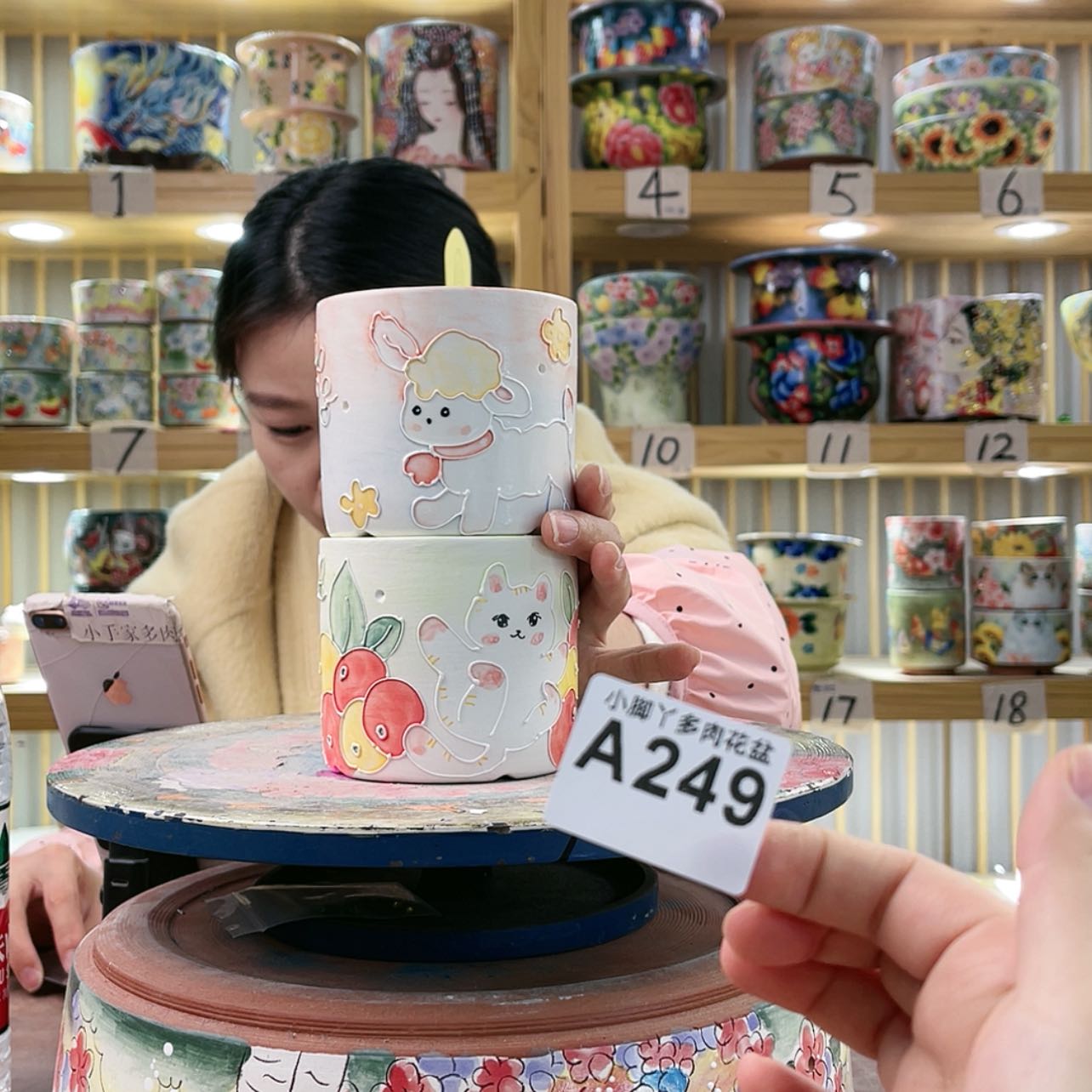 【闪购商品】陶瓷罐瑕疵