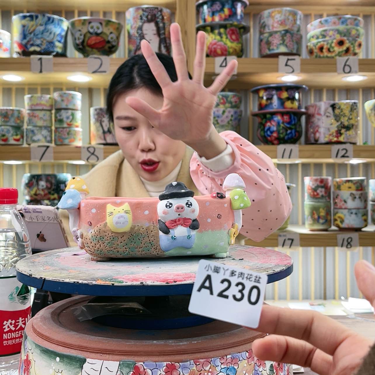 【闪购商品】陶瓷罐瑕疵