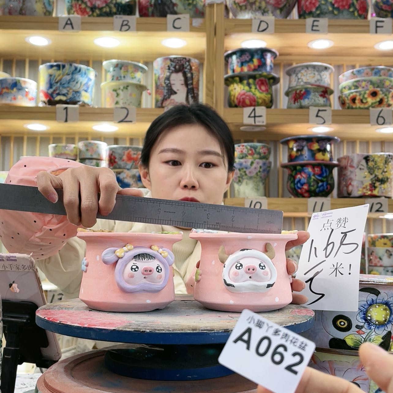 【闪购商品】陶瓷罐