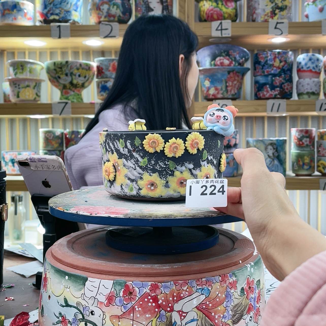 【闪购商品】陶瓷罐