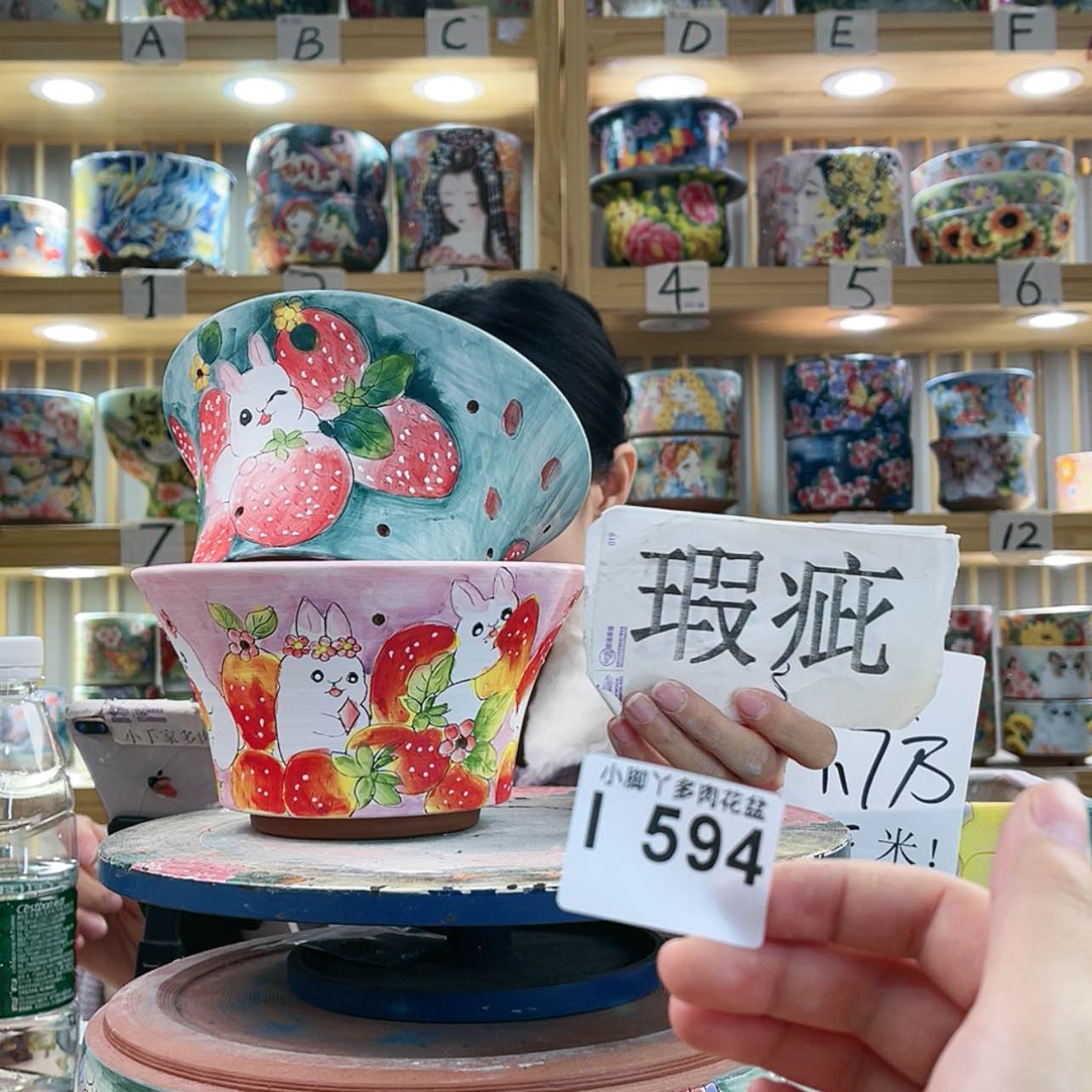 【闪购商品】陶瓷罐