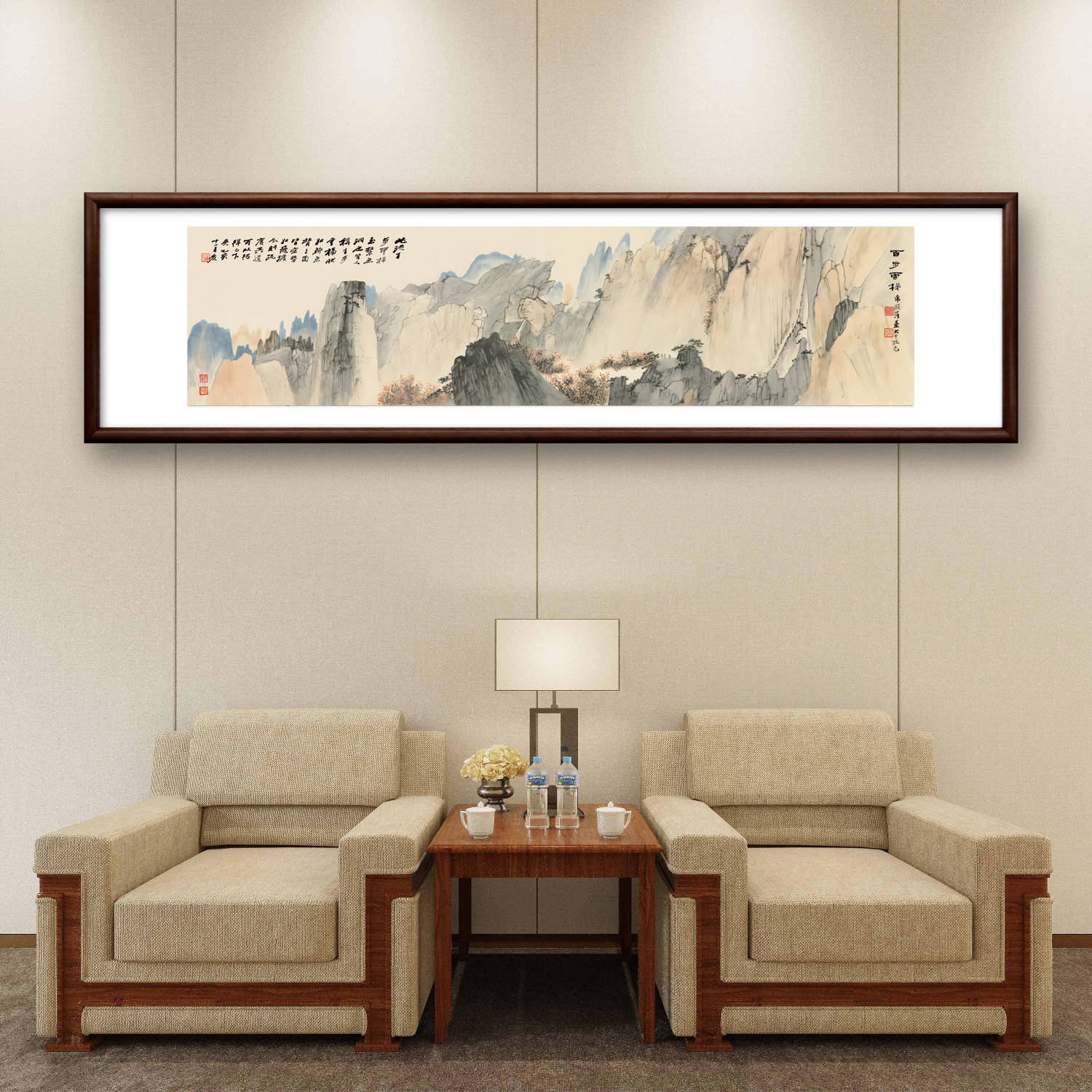 新中式实木画框装裱百步云梯图微喷复刻办公室客厅网红家居装饰品