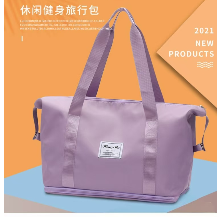 美奇卡旅行包可扩展干湿分离孕妇待产包衣服收纳包袋行李袋